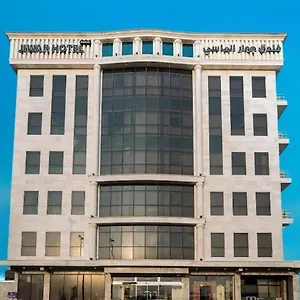 https://jiwar-hotel.jeddahhotels.net